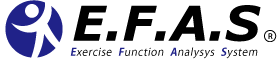 efas 整体技術 修得